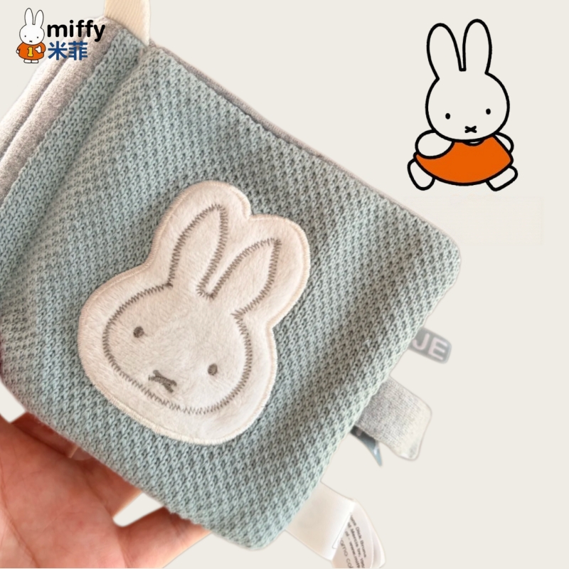 Baby Products Cream - Kawaii Miffy Stoffen Boek 12*12cm Baby