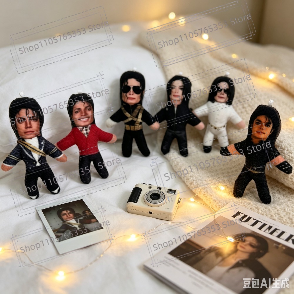 Baby Products Decoration - Nieuwe 6 Stijlen 10cm Michael Jackson
