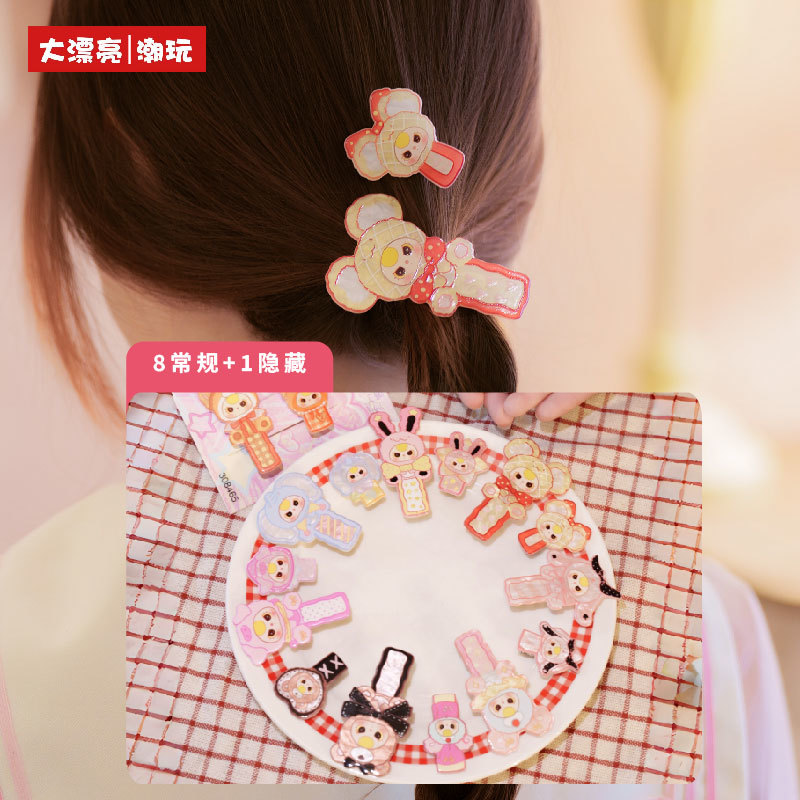 Baby Products Hair - 2026 Nieuwe Originele Baby Drie Haarclips