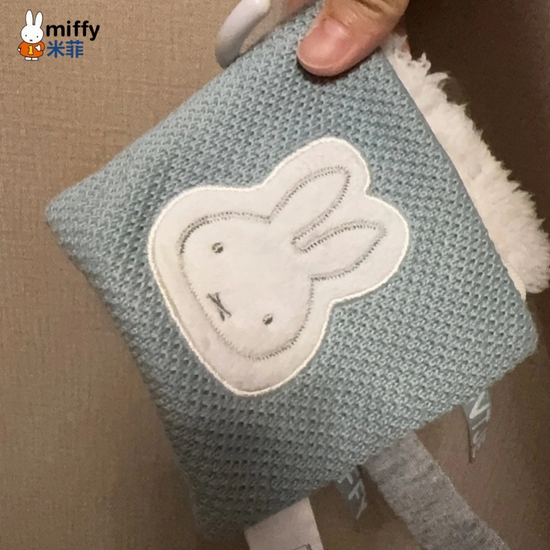 Kawaii Miffy Stoffen Boek 12*1 - Baby Products Cream recensie en prijs