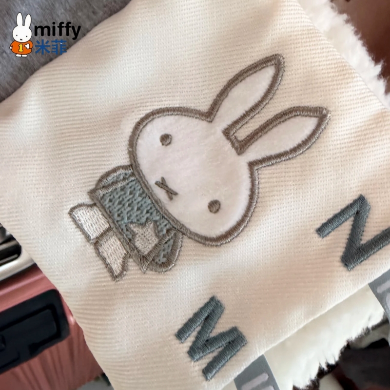 Kawaii Miffy Stoffen Boek 12*1 - Baby Products Cream recensie en prijs