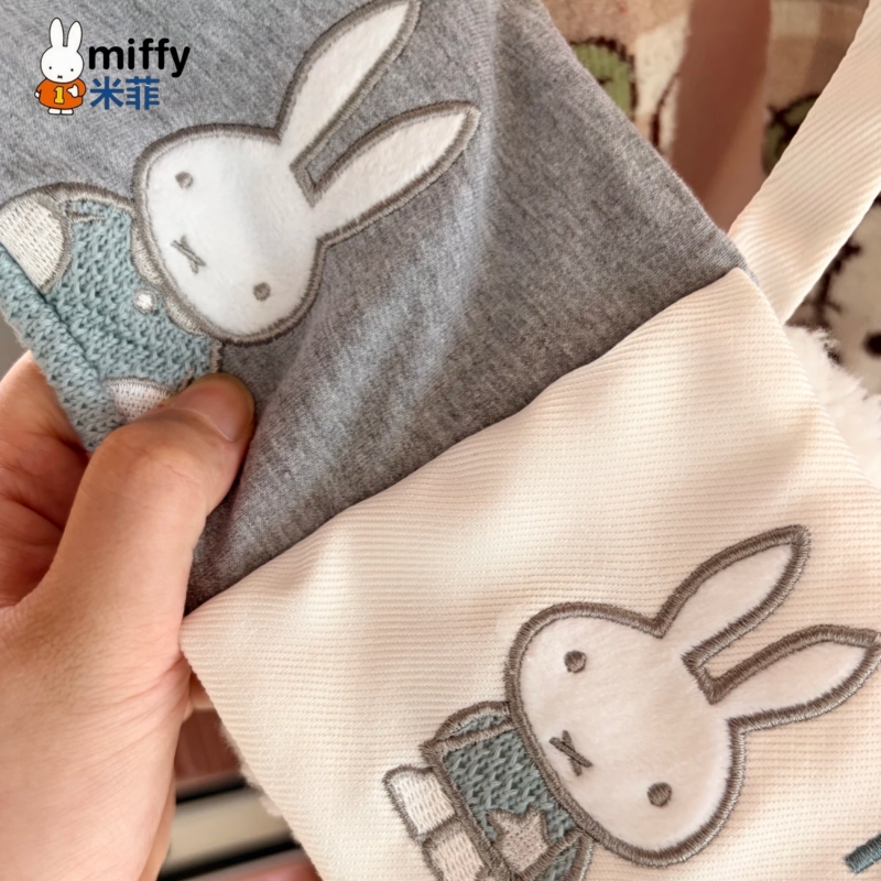 Kawaii Miffy Stoffen Boek 12*1 - Baby Products Cream recensie en prijs