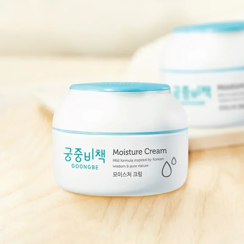 Echte Originele Goongbe Koreaa - Baby Products Cream recensie en prijs