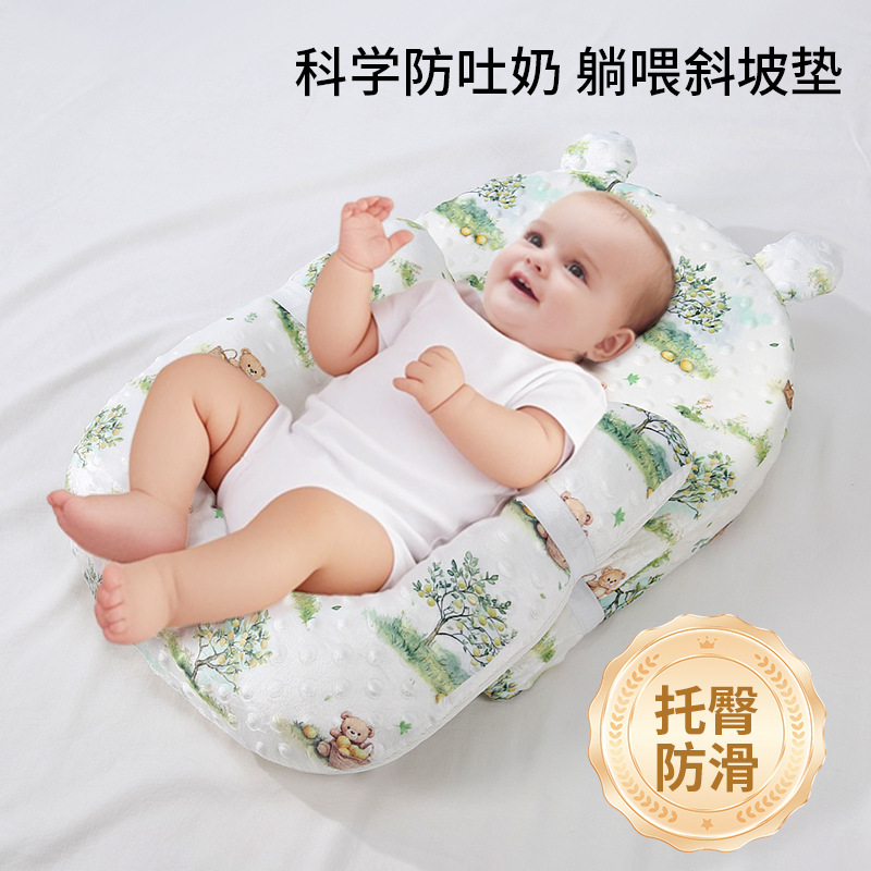 Babykussen Hoofdbeschermer voo - Anti-Roll Baby Pillow recensie en prijs
