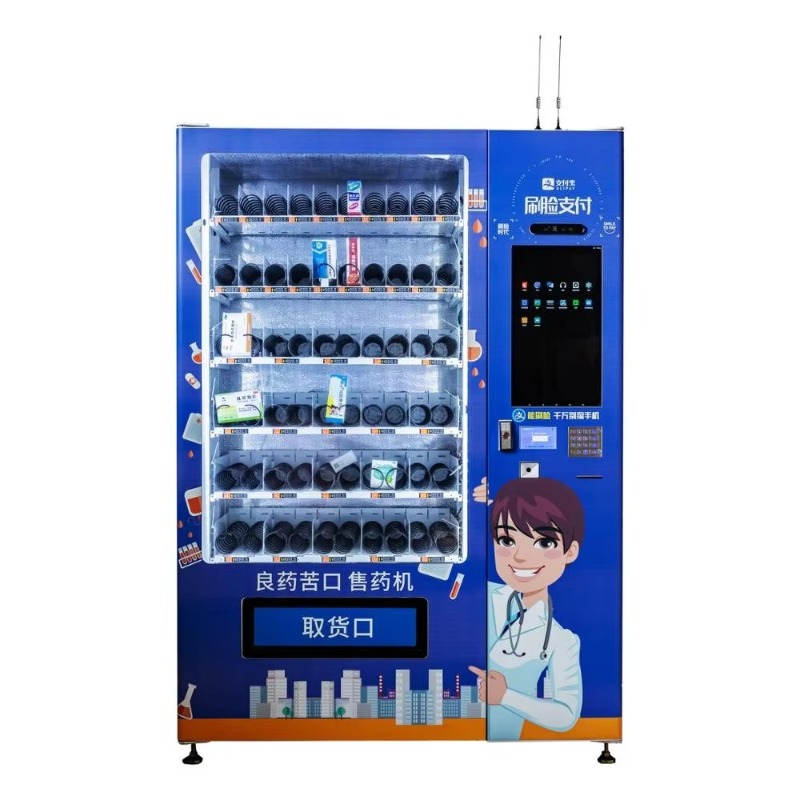 Op maat gemaakte 24-uurs apoth - Baby Products Vending Machine recensie en prijs