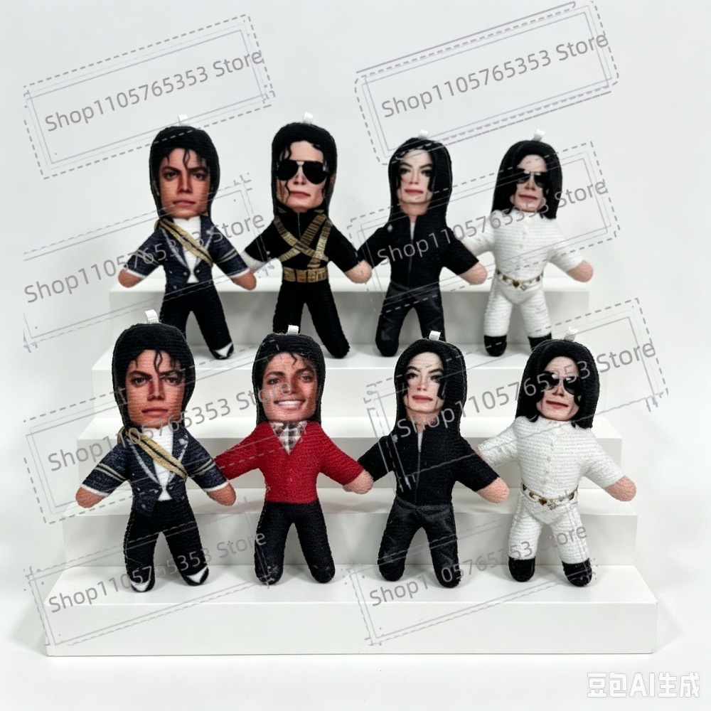 Nieuwe 6 Stijlen 10cm Michael  - Baby Products Decoration recensie en prijs