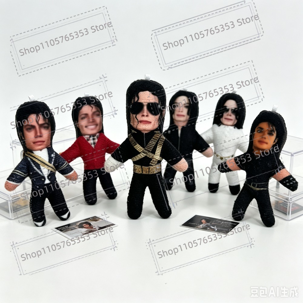 Nieuwe 6 Stijlen 10cm Michael  - Baby Products Decoration recensie en prijs