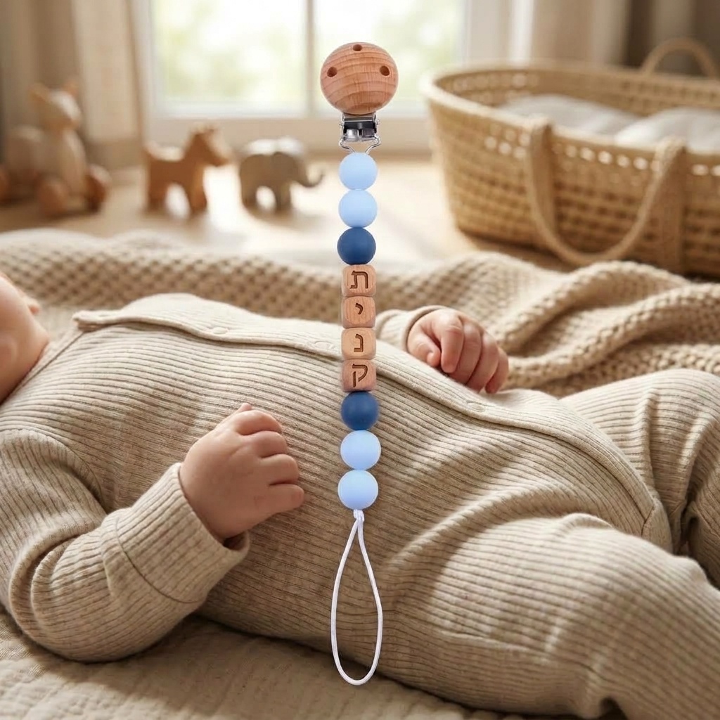 Nieuwe, gepersonaliseerde spee - Baby Teethers recensie en prijs