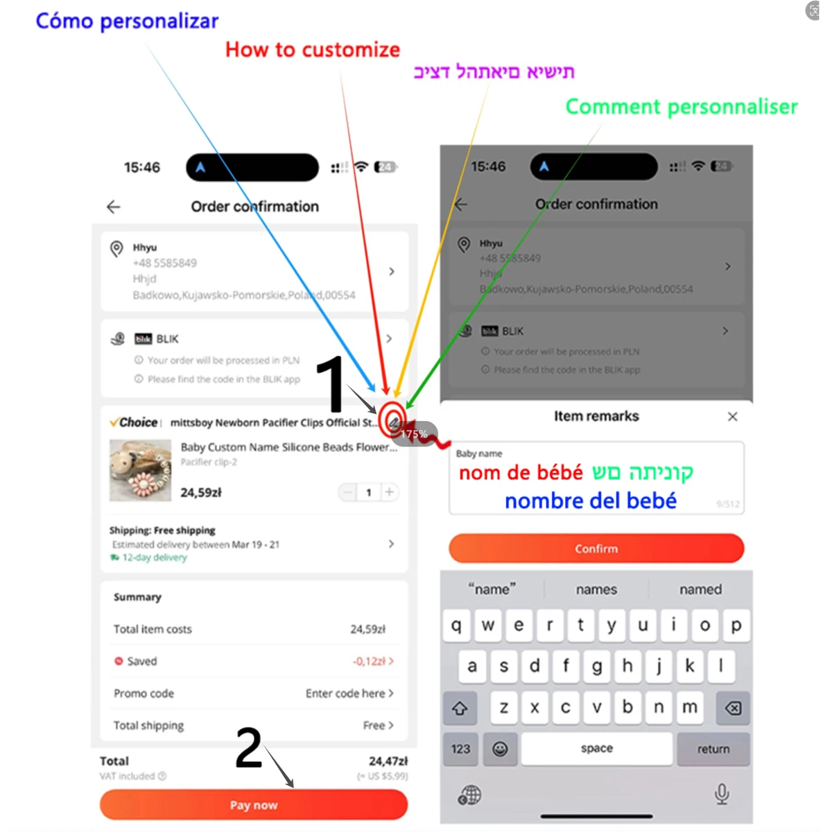 NIEUWE gepersonaliseerde naam  - Baby Teethers recensie en prijs